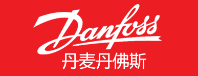 丹佛斯发热电缆