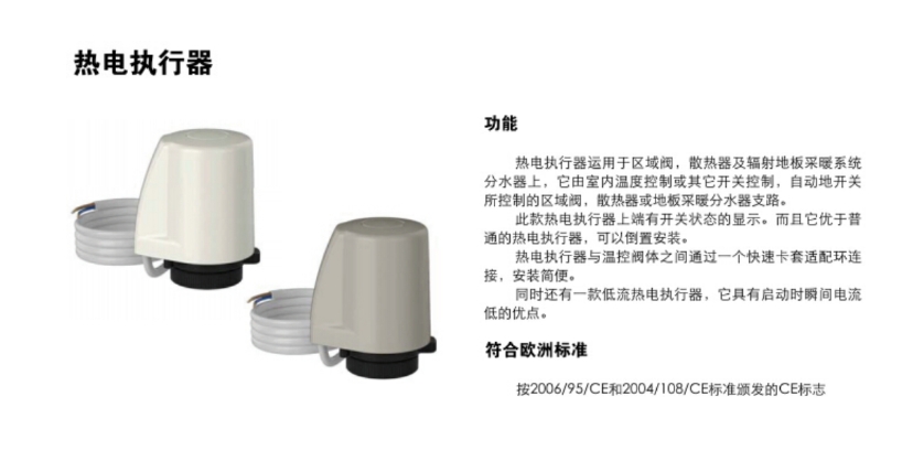 微信截图_20241008161003.png