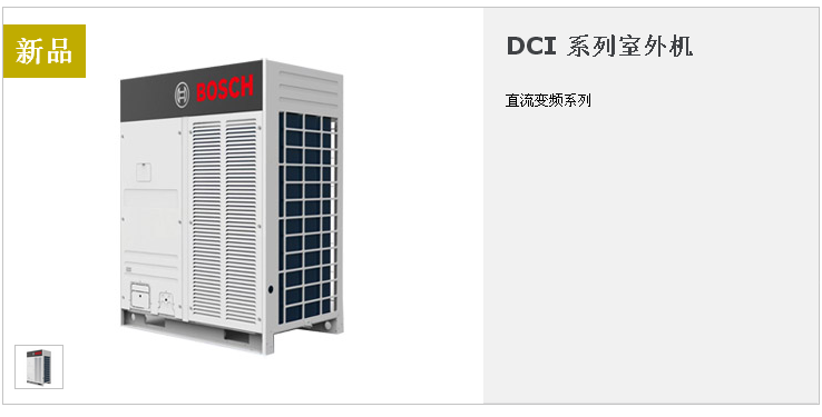 1-1Z5240R258-50.png