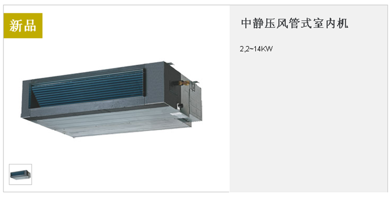 1-1Z5240R259-51.png