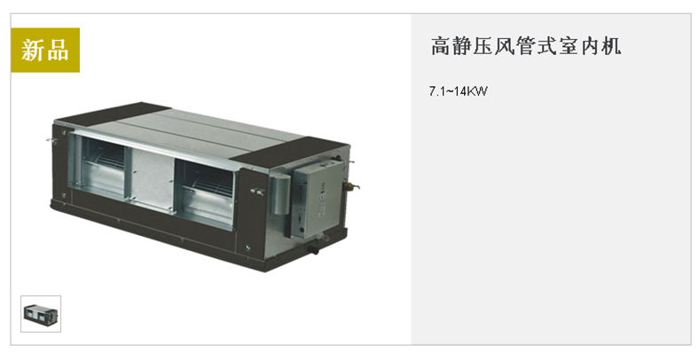 1-1Z5240R300.png