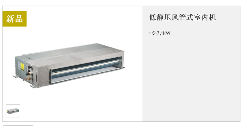 1-1Z5240R259.png