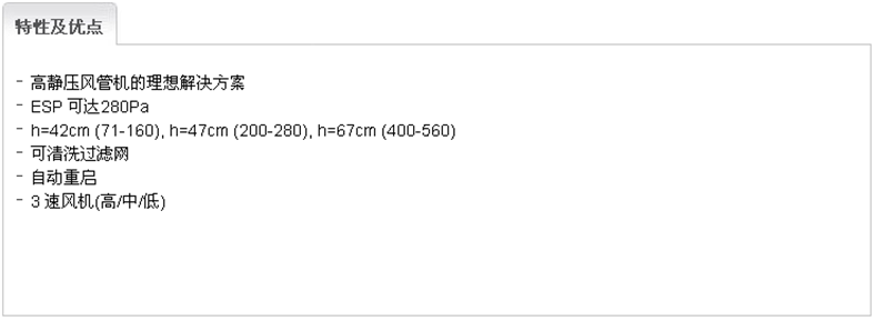 1-1Z5240R300-50.png