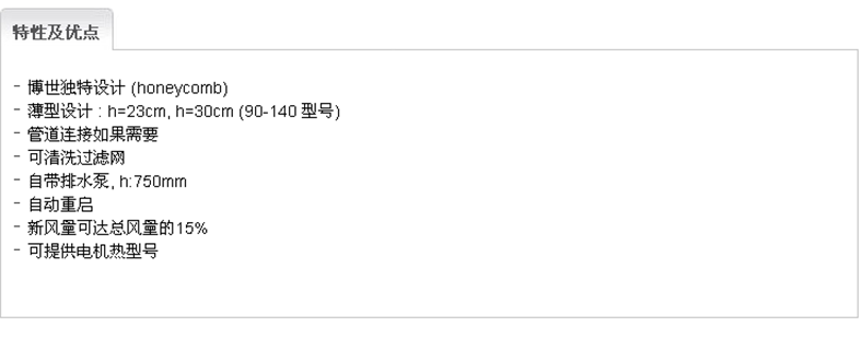 1-1Z5240R300-52.png