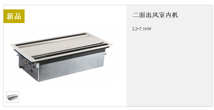 1-1Z5240R300-53.png