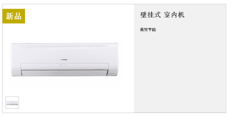1-1Z5240R302.png