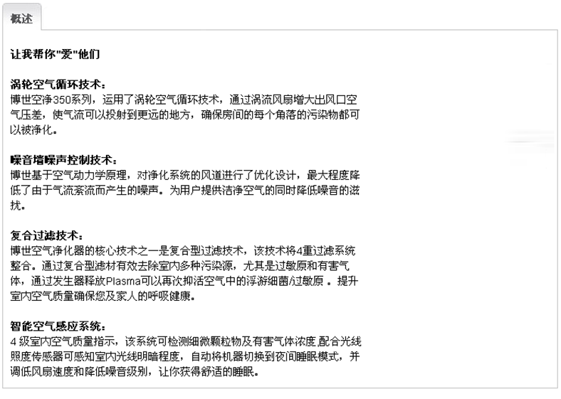1-1Z5240R303.png